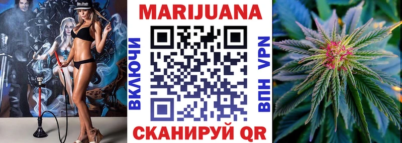Купить закладку ГАШИШ  Амфетамин  Мефедрон  Конопля  КОКАИН  Партизанск