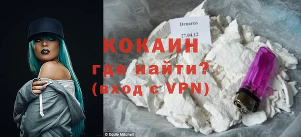 дмт Вязники