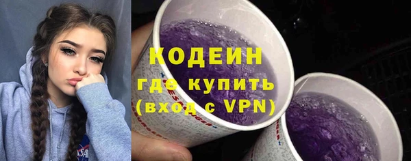дмт Вязники