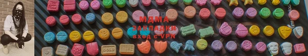 первитин Вяземский