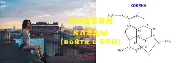 дмт Вязники