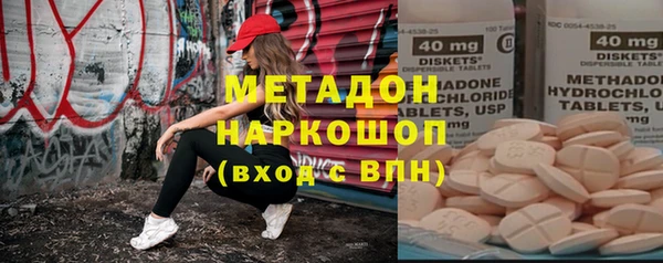 дмт Вязники