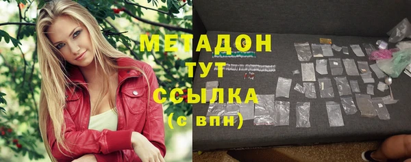 дмт Вязники