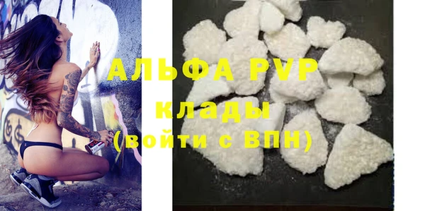 дмт Вязники