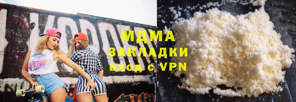 дмт Вязники