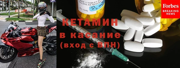 дмт Вязники