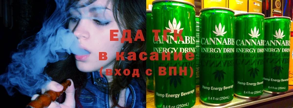 МДМА Вязьма
