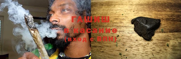 дмт Вязники
